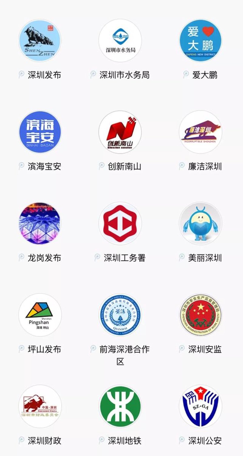 葵涌安监:企业安全生产的守护神